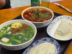 -开口笑·精选水饺