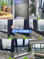 -HEYAN荷妍专业脱毛连锁机构