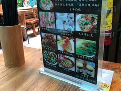 -老宅原住民沙茶面精品小吃(龙头路店)