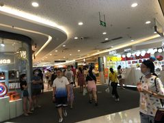 -Ole'超市(汉街万达店)