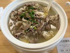 -阿九笨鸡蛋手擀面(总店)