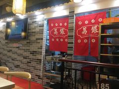 大堂-荔银肠粉(广州天河华利路店)