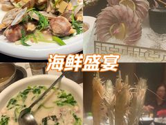 -海月轩海鲜豆捞(紫金塔店)