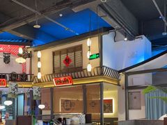 -怪噜范·贵阳小吃大排档(世纪金源店)