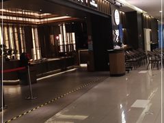 门面-湊湊火锅·茶憩(世博大道店)