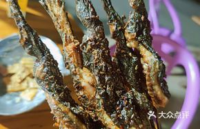 Grilled Frog Legs