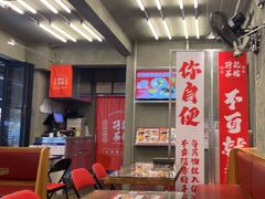 -孖记茶档·热腾茶餐(江南西plus店)