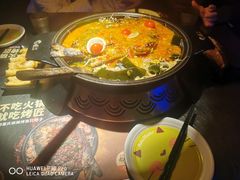 -烤匠(广元万达店)