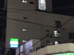 -蟹道乐(網元別館店)