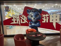 -必胜客(周浦万达店)