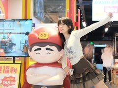 -坂田天虹