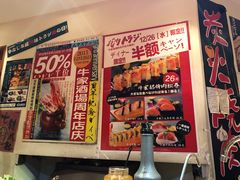 -牛家酒场(7mall店)