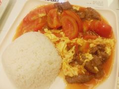 番茄牛肉饭-大四喜茶餐厅(井岸店)