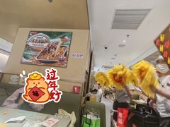 -海底捞火锅(顺义华联店)