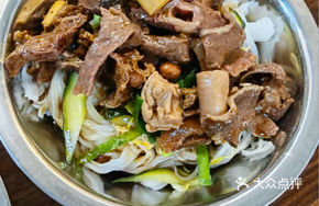 Beef Brisket and Offal Dry Noodle Mix