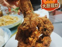-白纸坊美式炸鸡