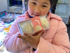 -爱维尔阳光蛋糕(越湖店)