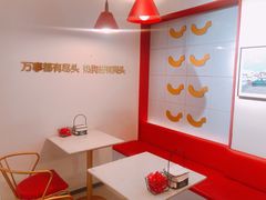 用餐区-Eckl’s爱氏热狗(猫街店)