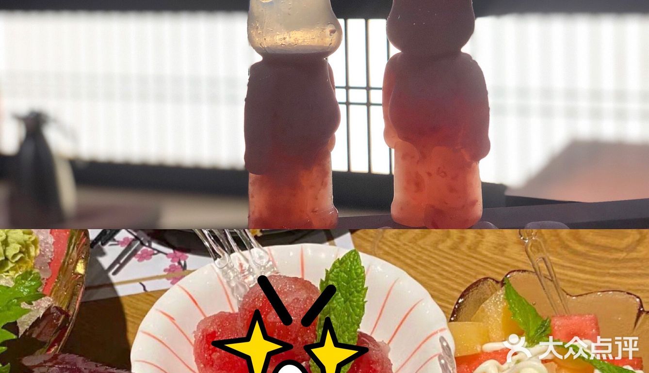 下午不到六点去的餐厅，人已经很多了，还有好多被提前预