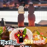 下午不到六点去的餐厅，人已经很多了，还有好多被提前预