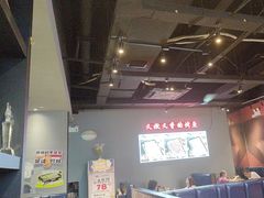 -里岛烤鱼(东港凯虹广场店)