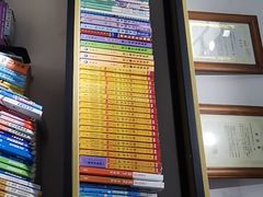-凯特语言中心·STBJ日语等级考点(慈云寺总校)