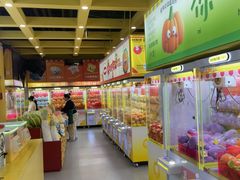-娃娃集合营(上海奉贤龙湖天街店)