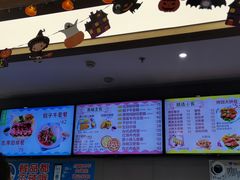 -蒙特利亲子乐园