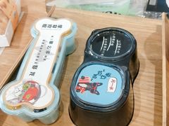 -卡滋贝诺动物奶油生日蛋糕(常熟万达店)