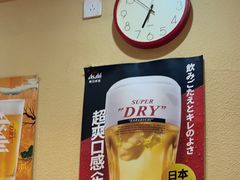 -面道场(森茂店)