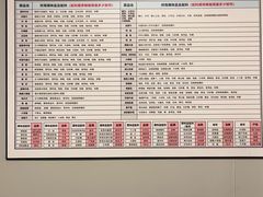 -成都银泰中心in99