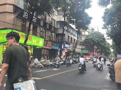 -龙眼市场(龙眼南路店)