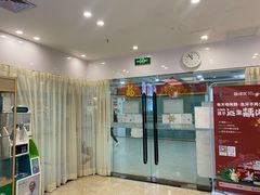 -深圳正夫口腔医疗管理连锁有限公司温莎口腔门诊部(东门店)