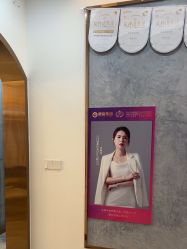 -谦和国际皮肤管理