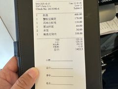 -上海和平饭店-华懋阁 The Cathay Room