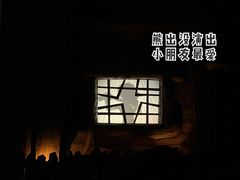 -郑州方特梦幻王国