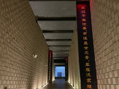 -汉景帝阳陵博物院