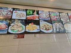 -凤齐羊肉烩面馆