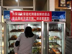 -牛华八婆麻辣烫(起源店)