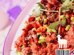 -巴特餐饮6加1音乐餐吧·新疆菜