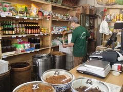-赵府街副食店