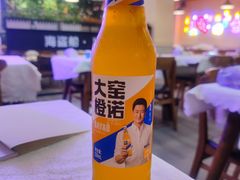 -海盗船. 龙虾烧烤. 酒馆