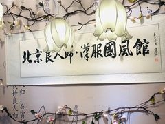 -梵高星空艺术馆(北京旗舰店)