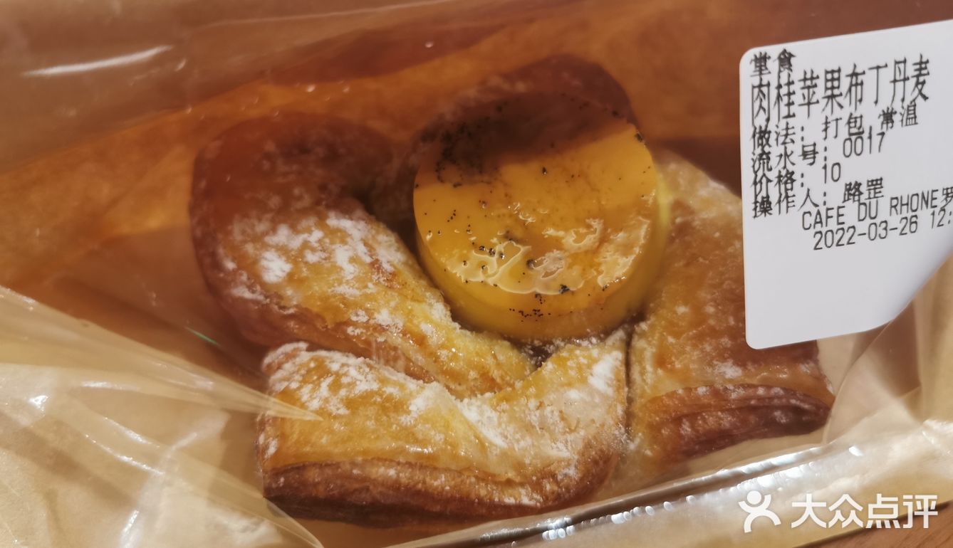 仿佛置身意大利街头🇮🇹精致咖啡厅☕️
