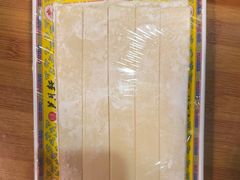 -芦月轩羊蝎子(劲松店)