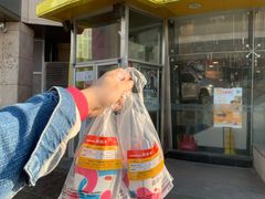 -麦当劳(展览路店)