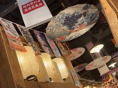 -炉太郎日式烧肉店(华贸店)