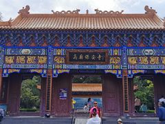 -高庙保安寺
