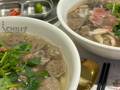 -CHILL Pho澳洲牛肉越南粉(佛山顺德万象汇店)