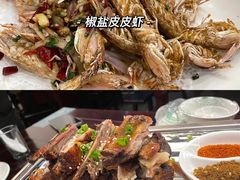 -健眺小海鲜(临海后山店)